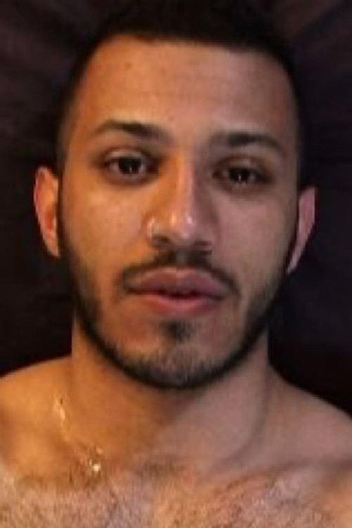 Ериц Херрера