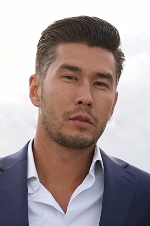 Ериц Стратемеиер