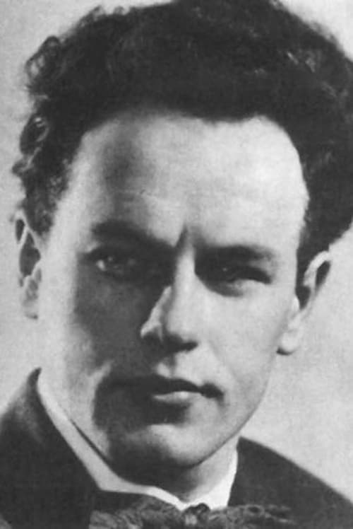 Хеики Роотс