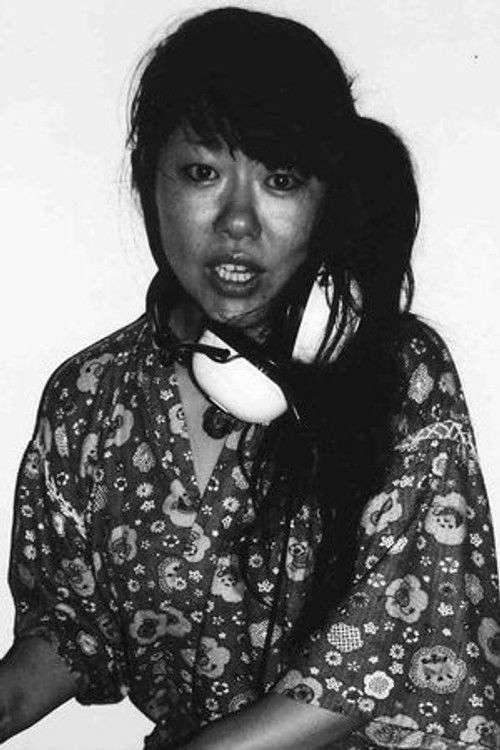 Jаико Сузуки