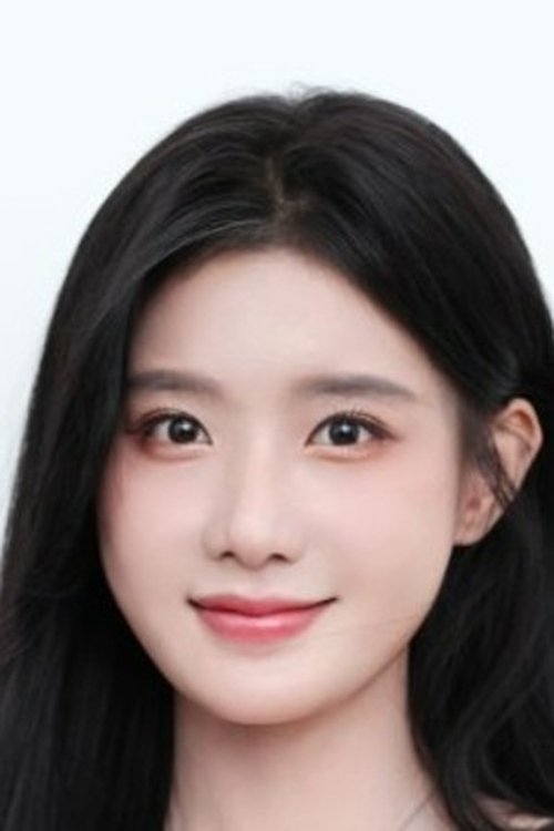 Эстель Чень