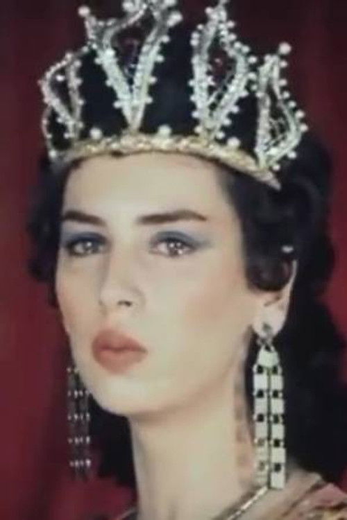 Марина Петросян