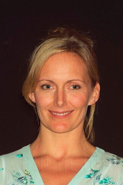 Георгиа Рееце