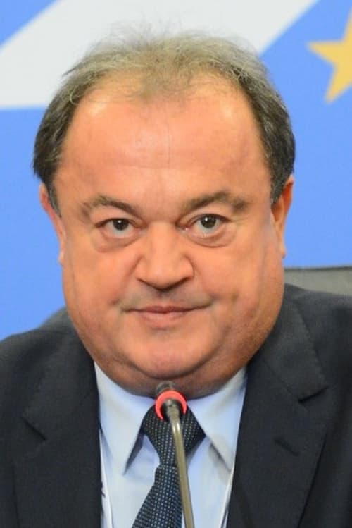  Василе Блага