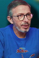 Флориан Газан