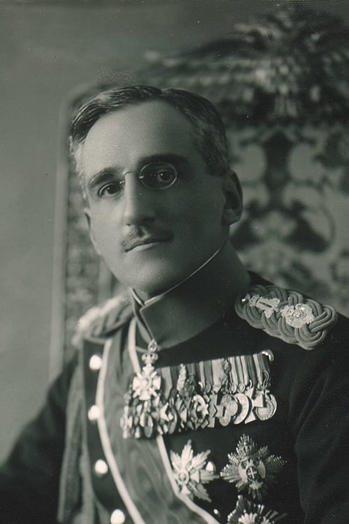 Алеxандер И оф Йугославиа