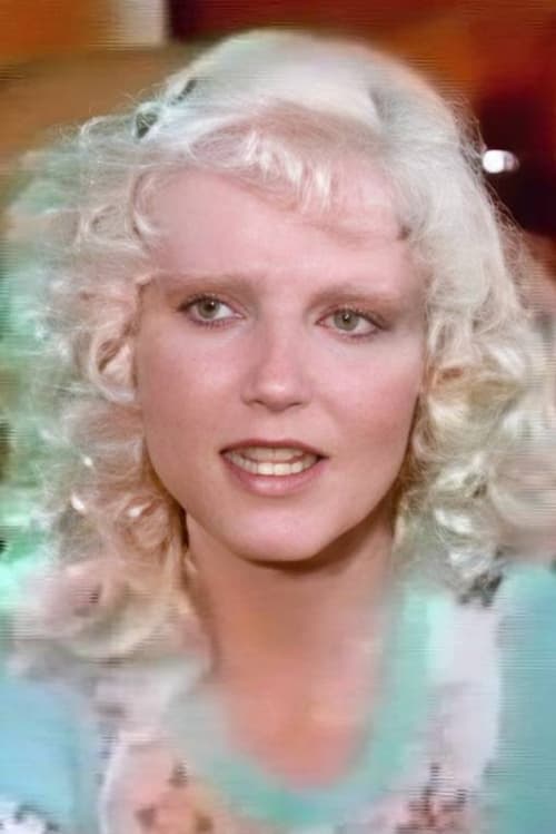 Даниèле Нèгре