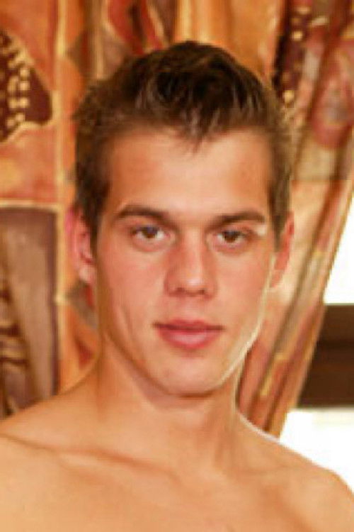 Лукас Лонер