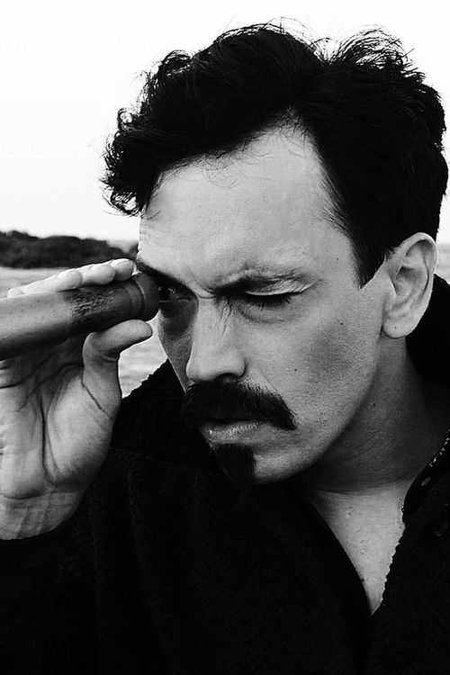 Цамило Видал