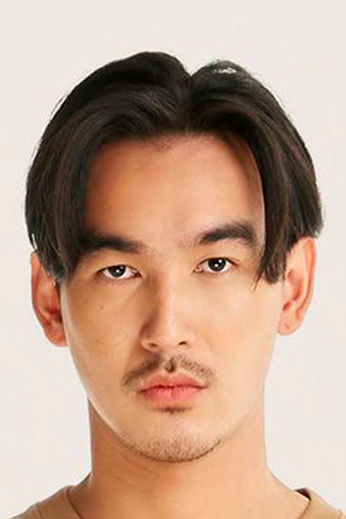 Наттакрит Wацхирабоонсерм