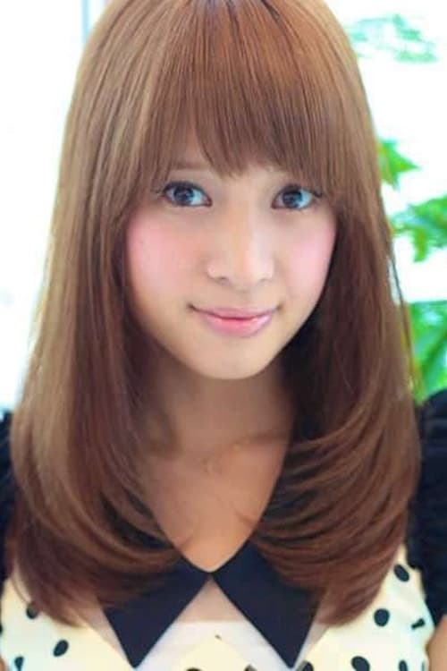 Нана Мизусхима