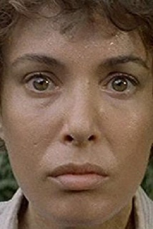 Ауретта Гай