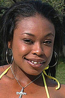 Рийанна Цасх