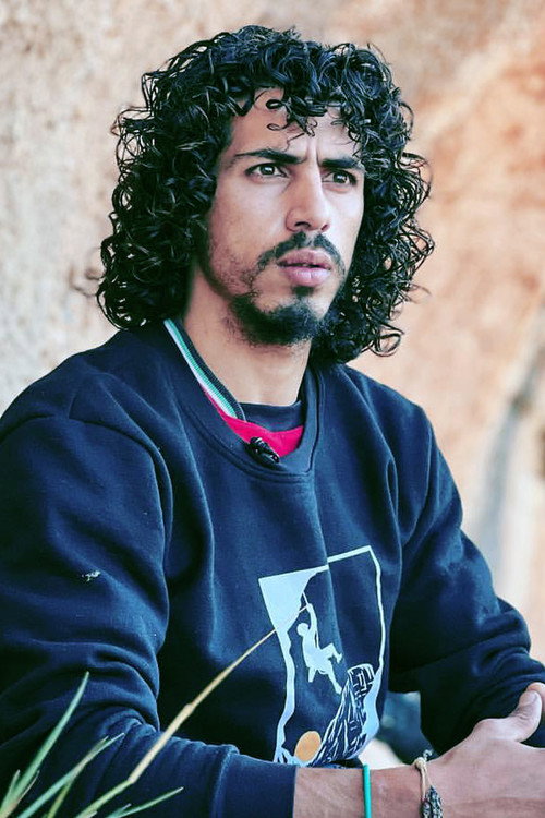 Урwах Аскар