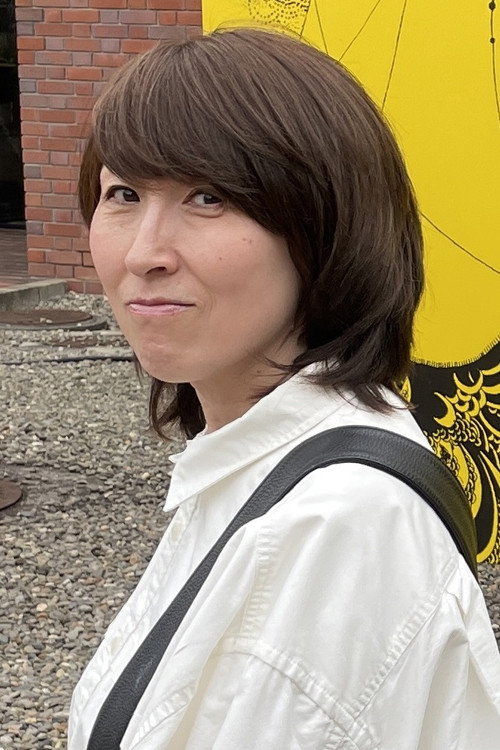 Jунко Уратсуjи