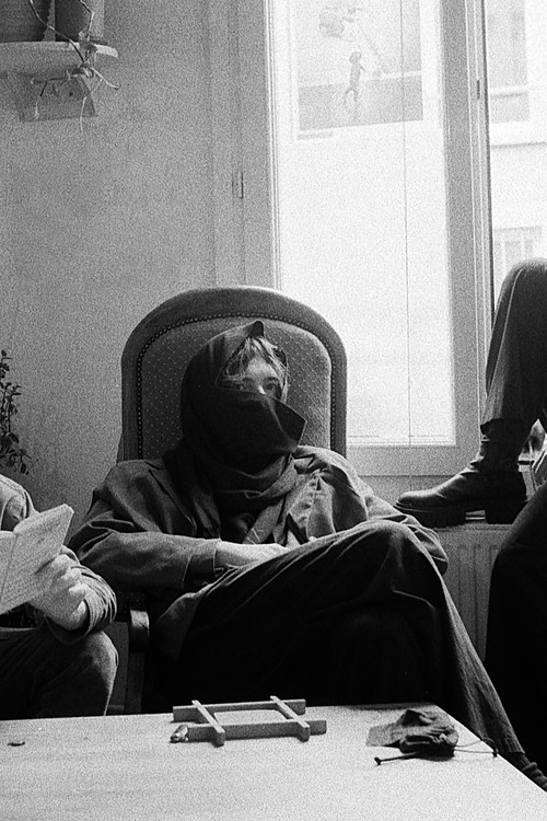 Алеxандер Димитриос Пападопоулос