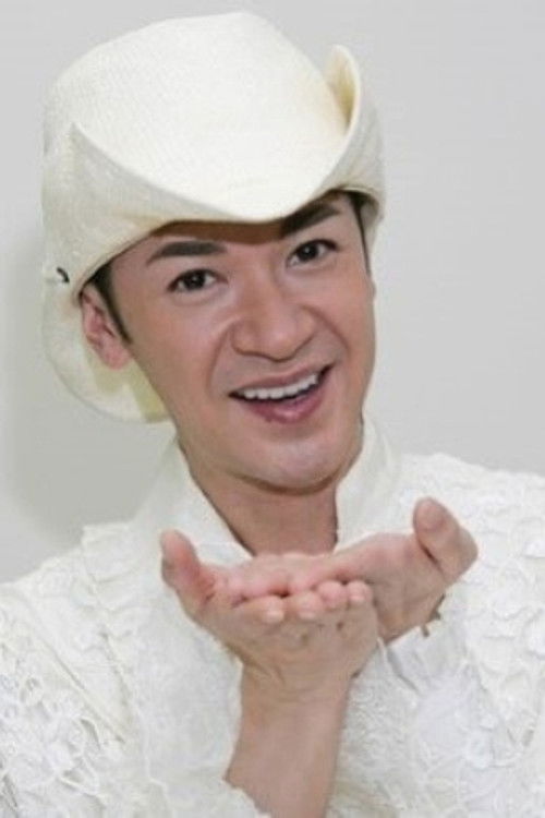 Йамазаки Тору