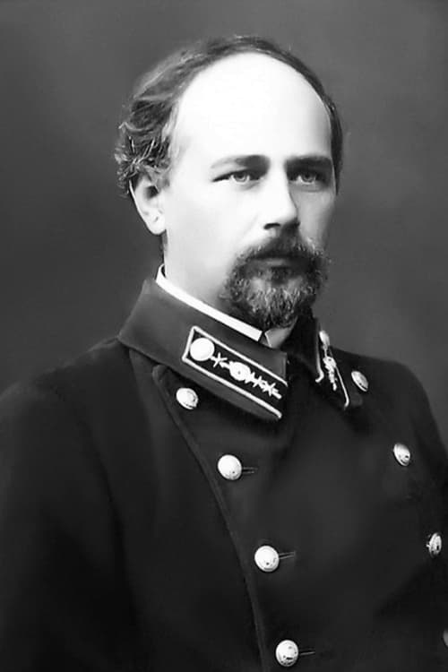  Николай Дмитриевич Леонтович