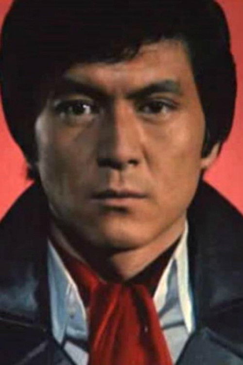 Схин'ицхи Йуки