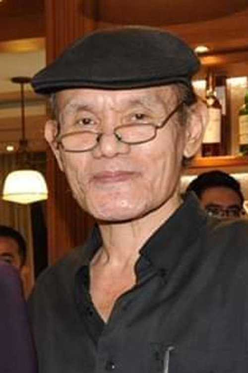 Jун Латонио