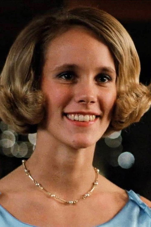 Улрикке Бондо