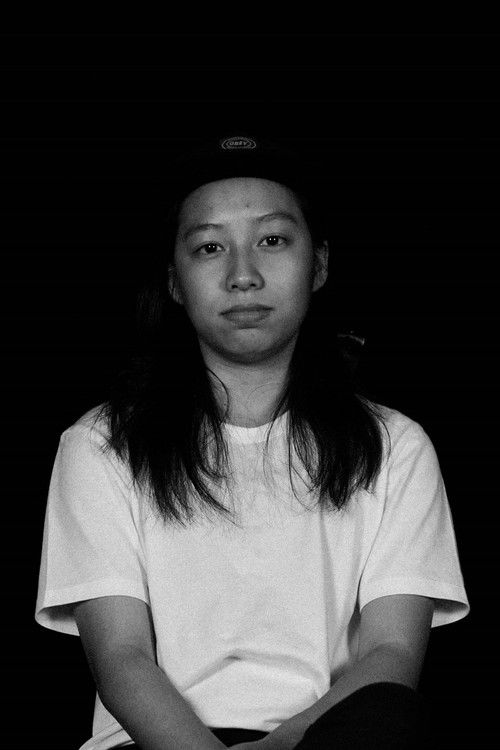 Антхеа Бонг