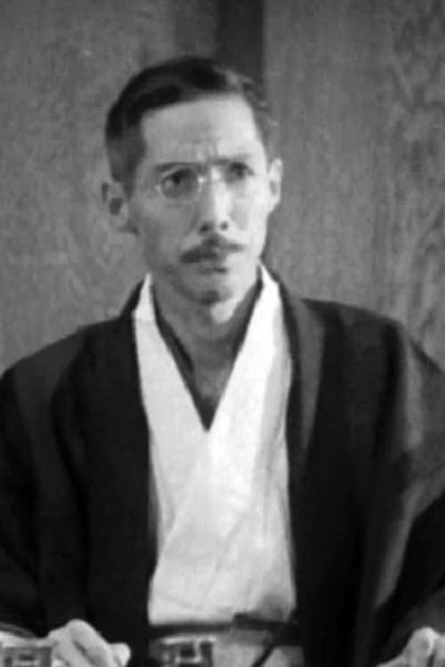 Реикō Тани