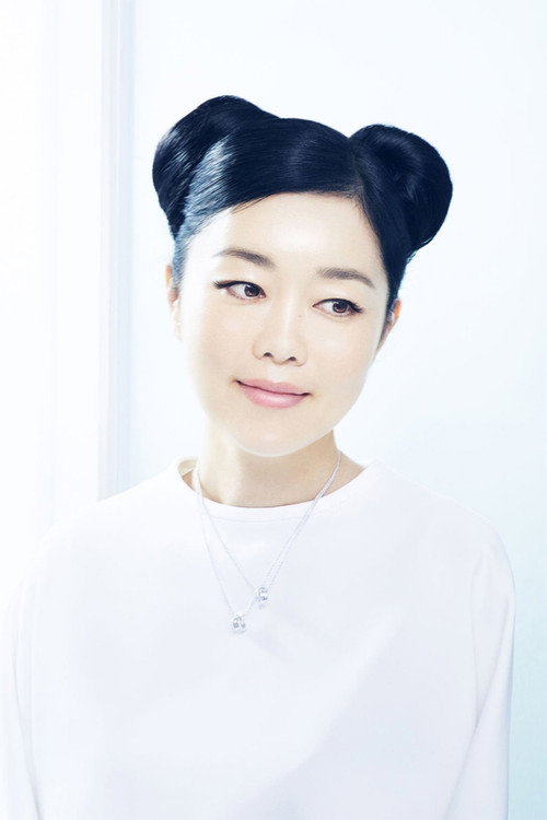 Марико Мори