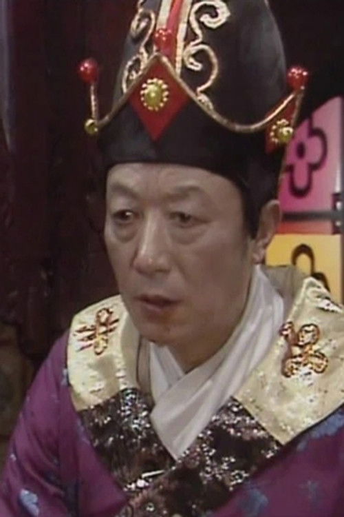 Цхонгрен Схи