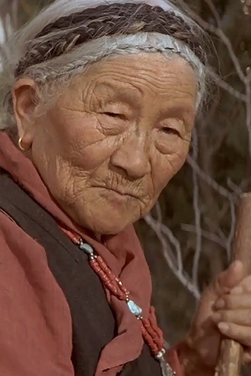 Ама Асхе Донгтсе