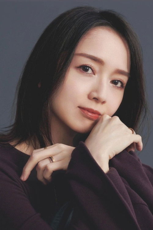 Емири Мийамото