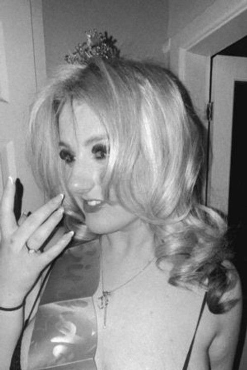 Емма Хорроцкс