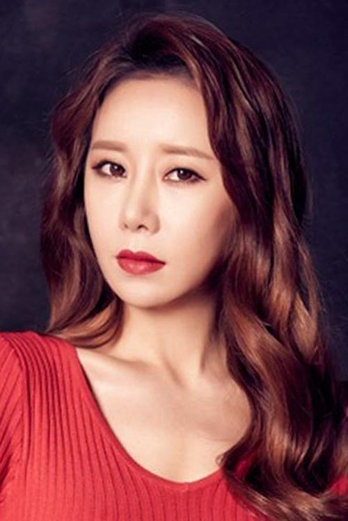 Ха На-кйеонг