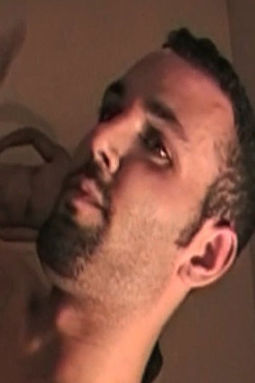 Цхристопхер