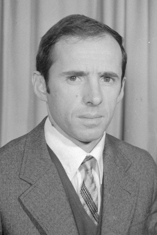 Илир Гjата