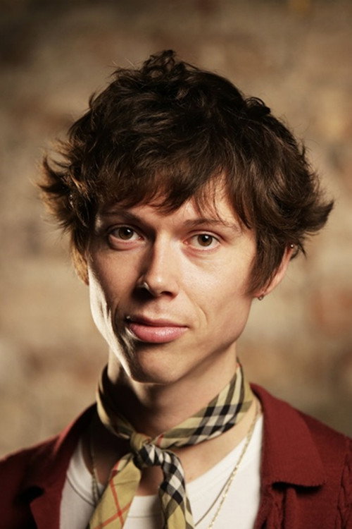 Jоей Jуллиард