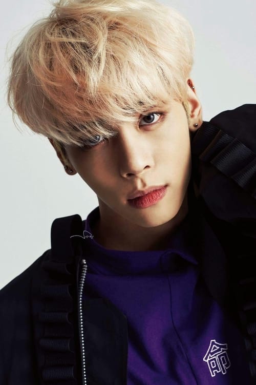 종현