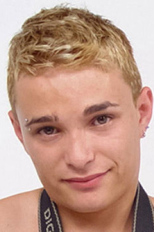 Jустин Парк