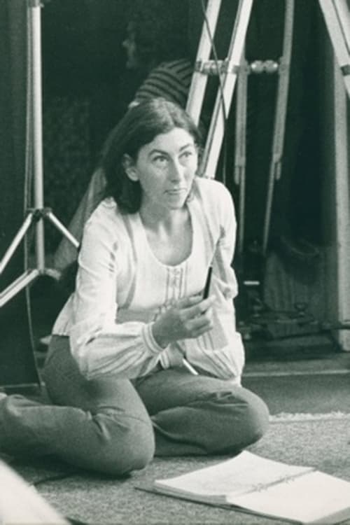 Вивиан Гуде