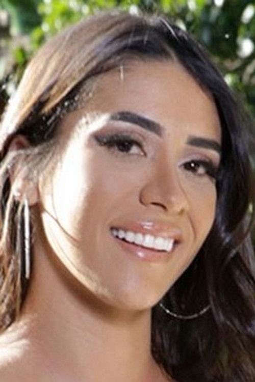 Вал Минеиринха