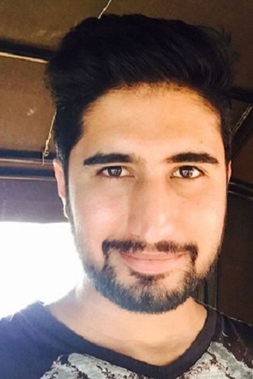 Арjин Уппал