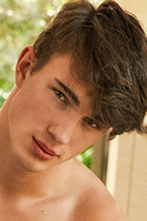 Алан Цартиер