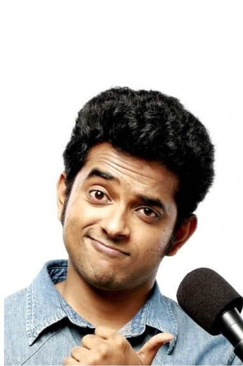 Навеен Рицхард