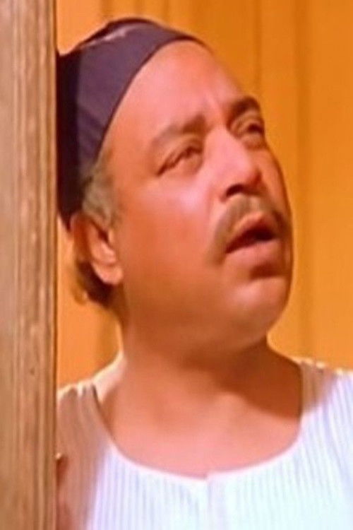 Ел Сайед Талееб