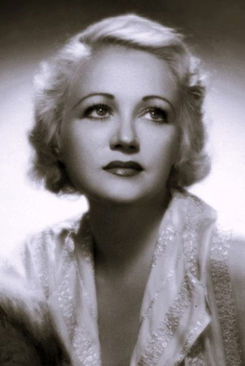 Wйнне Гибсон