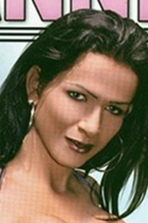 Адриана Суарес