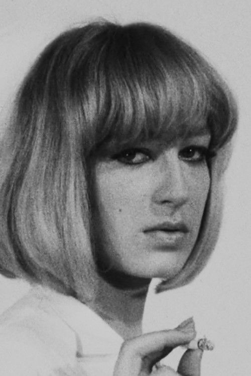 Андреа Мартин