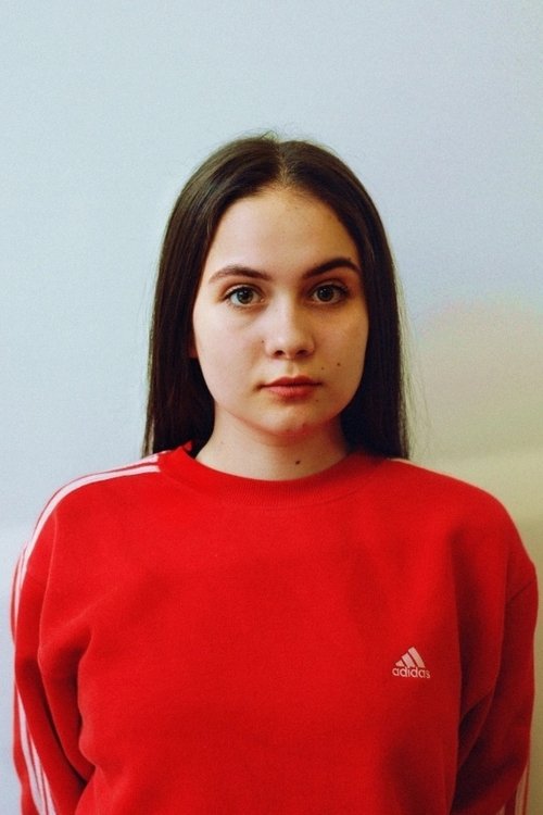 Антониа Сцутару