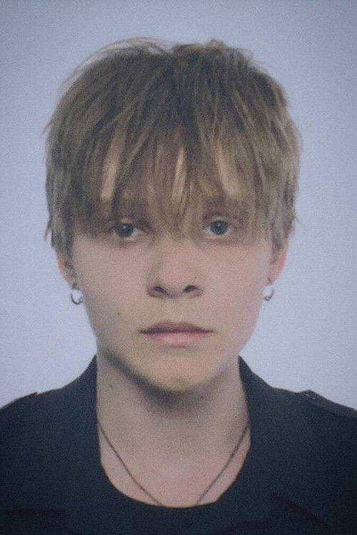 Антон Малйновскйи