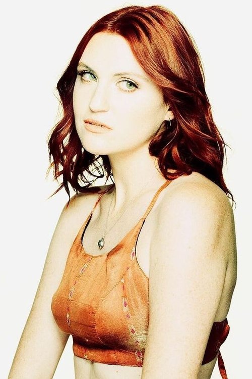 Катие Гавин